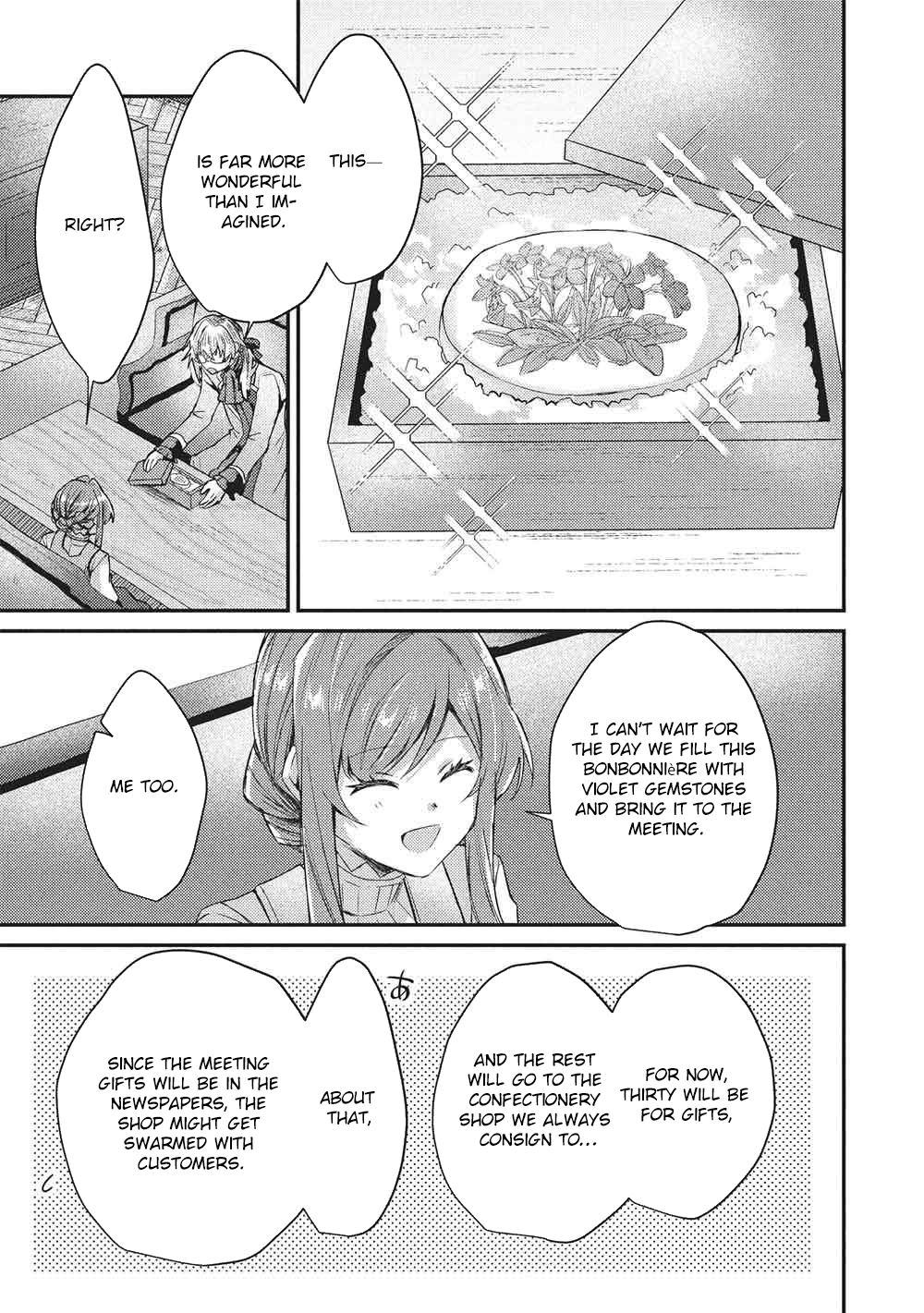 The Slime Duke and the Fallen Noble Lady’s Surprisingly Happy Engagement Chapter 26 Page 17